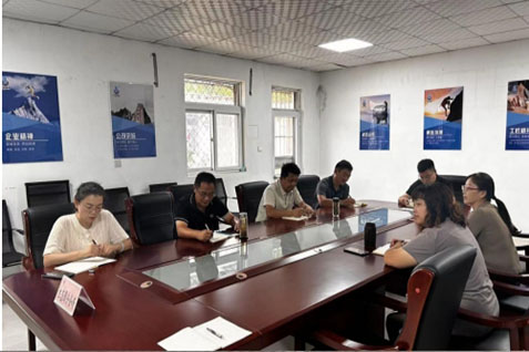 集团公司召开”因需而变知热点、调整思路谋发展“专题研讨会